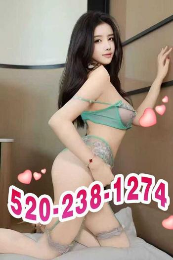 520-238-1274, 25  female escort, Yuma